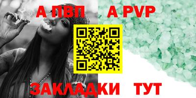 MESCALINE Ижевск