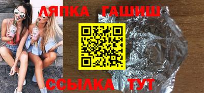 MESCALINE Ижевск